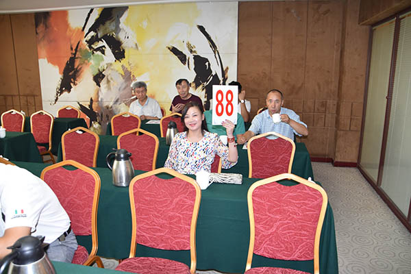 黄金地段租赁权拍卖（4）